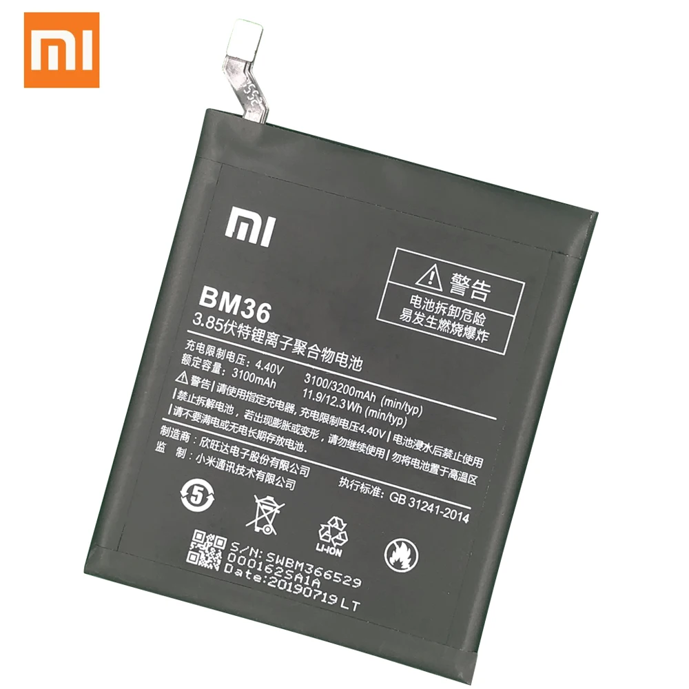 Аккумулятор BM36 BM22 BM35 BM45 BM46 для Xiaomi Mi4C Mi5S Mi 5 4C Сменный аккумулятор Mi5 Redmi Note 2 3 Pro