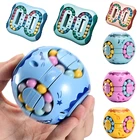 Вращающийся волшебный умный куб на кончик пальца, детский Палец, гироскоп, волшебный диск, развивающий куб, игрушка, подарок для детей на день