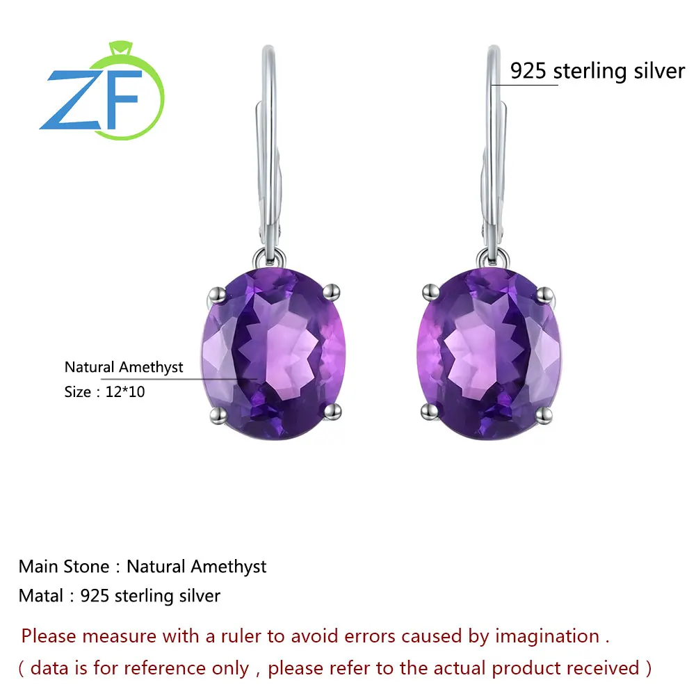 

GZ ZONGFA New Design Personalized Drop Earrings Natural Amethyst Fine Jewelry 925 Sterling Silver Earrings For Women
