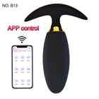 Умная игрушка APP Беспроводные вибраторы вибрирующий шар с дистанционным управлением Стимулятор точки G клитора секс-игрушки для женщин эротический массажер