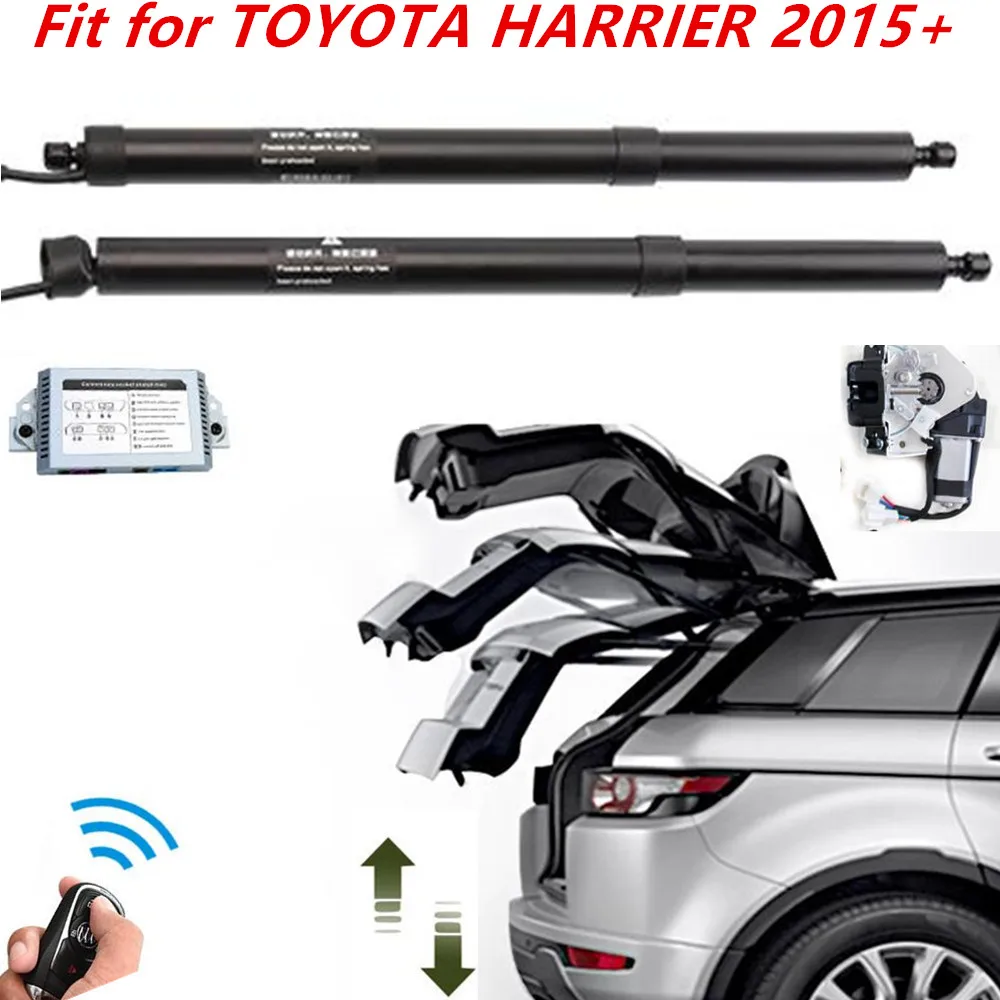 Аксессуары для автомобилей TOYOTA HARRIER 2015-19 модифицированный датчик электрической