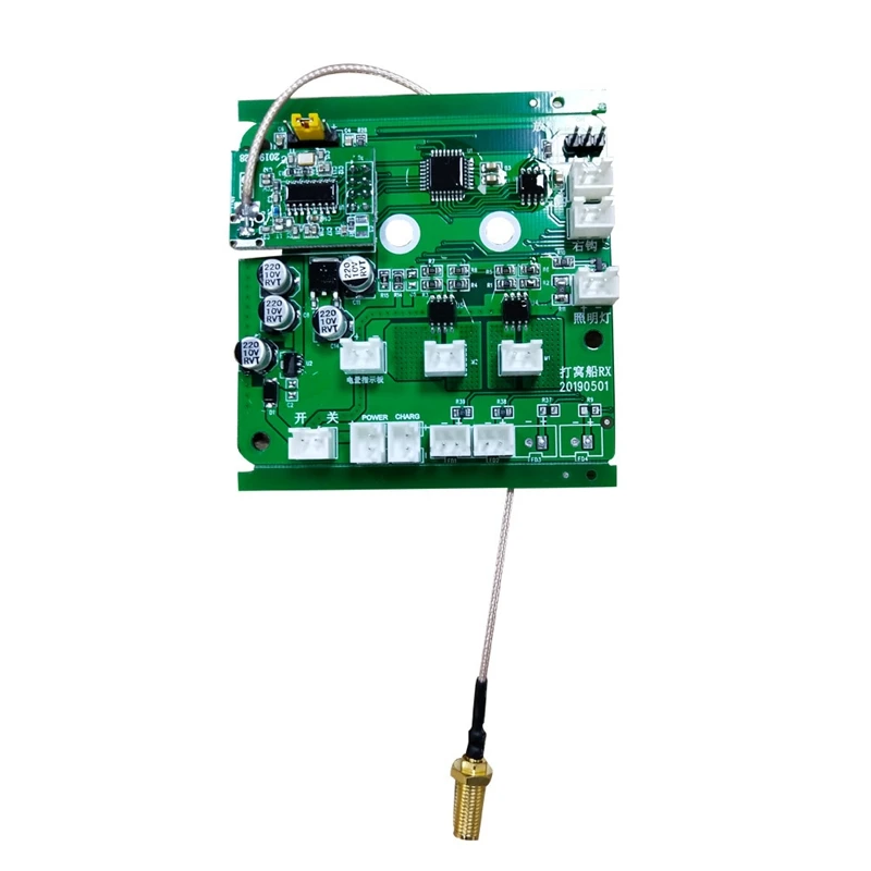 

RC Boat Circuit Board Fishing Bait Board for Flytec 2011-5 1.5Kg Loading Remote Control Fishing Bait Boat