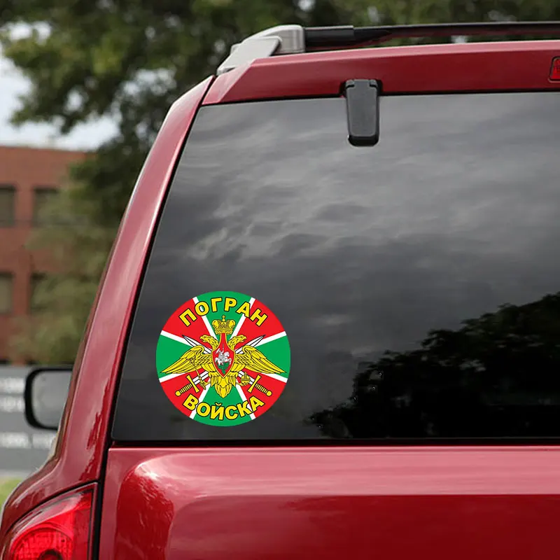 Voyska Rkhbz Car Sticker Waterproof PVC Funny Personalized Auto Detailing Decals for Cars Styling Ornament Accessories | Автомобили и