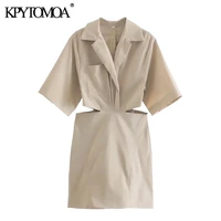 kpytomoa women 2021 chic fashion with pockets hollow out mini dress vintage short sleeve back zipper female dresses vestidos