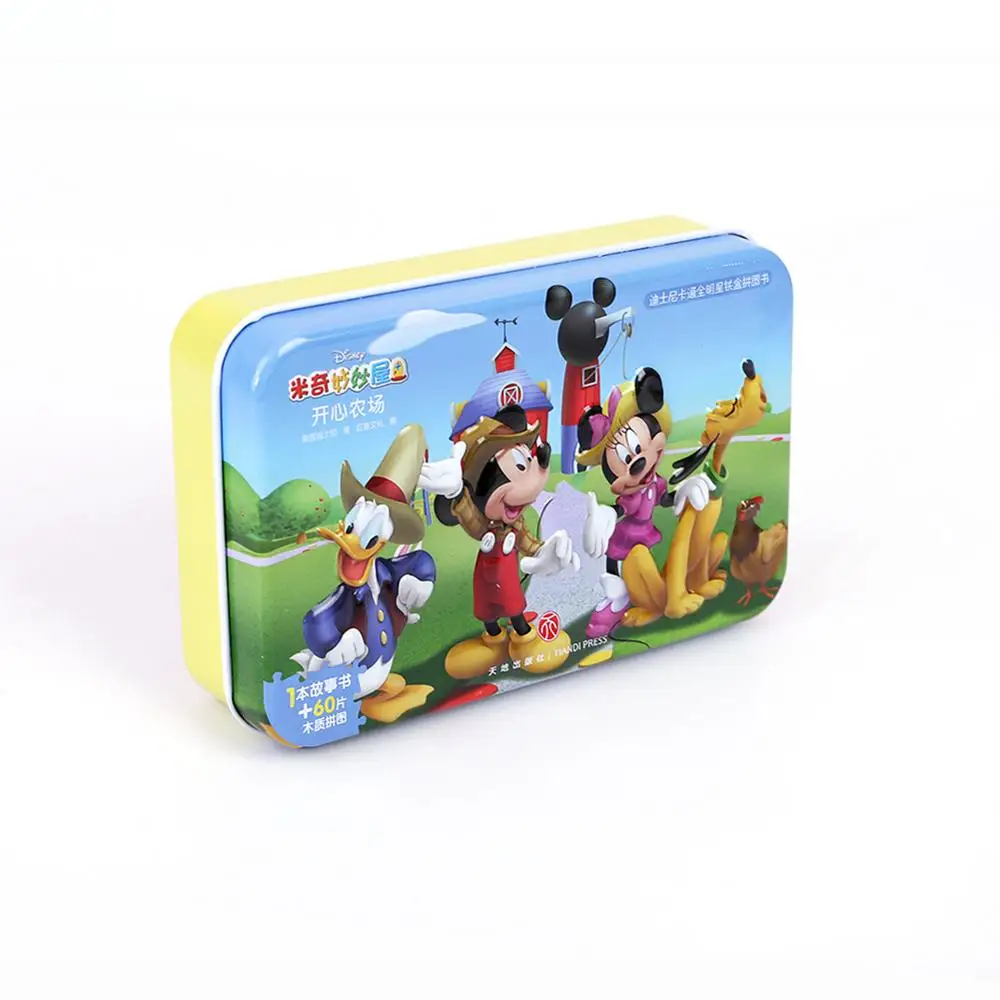 A-100piece 60 шт./компл. мультфильм игрушки из дерева 3D деревянные головоломки железный ящик посылка головоломки для детей развивающие игрушки Монтессори Рождественские подарки - Цвет: A-100piece