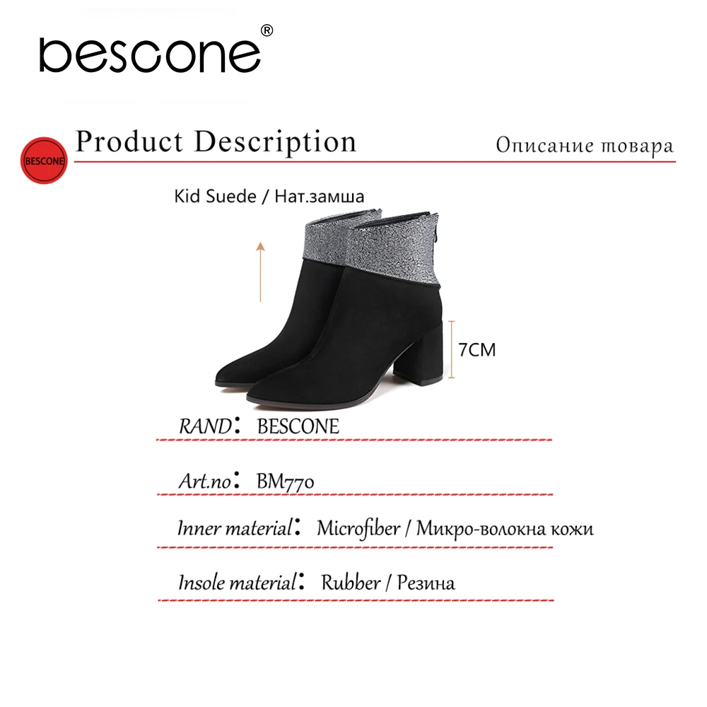 

Bescone Ankle Boots Woman Patchwork Sheep Suede Pointed Toe Blingbling High Square Heel Short Boots Lady Shoes BM770