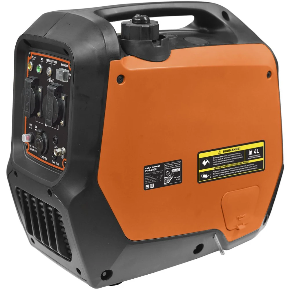 Бензиновый генератор CARVER PPG- 2000 230/12 2кВт [01.020.00022] | Обустройство дома