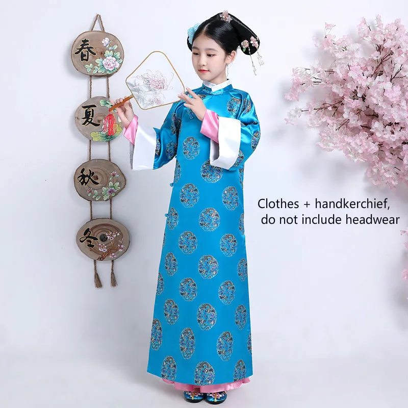Clothes handkerchief Вышивка Девушка династии Цин принцесса народный элегантный древнекитайский карнавальный костюм одежда корт платье для косплея сценическое представление - Цвет: Clothes handkerchief