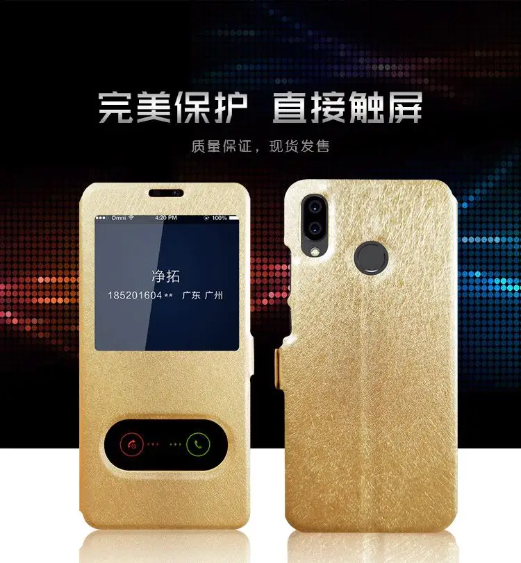 Флип чехол для huawei Y5 2019 Honor 8s 10 20 Lite 8c 7c 7s 9 кожаный подставка с окошком просмотра на