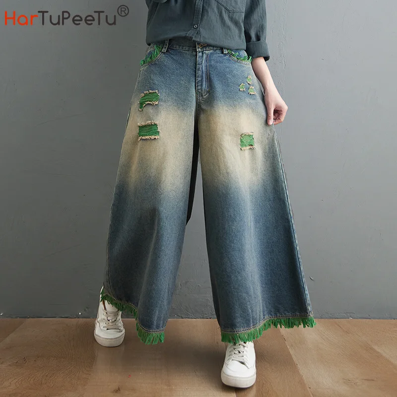 Wide Leg Jeans Women Autumn 2021 Ripped Denim Pants Elastic High Waist Loose Vintage Washed Tassel Casual Ankle-Length Trousers