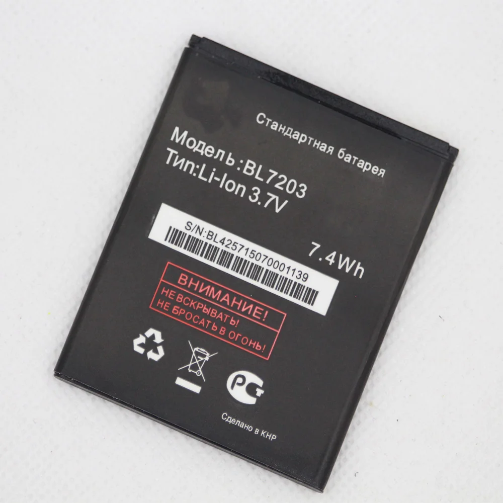 

ISUNOO 10pcs/lot High Quality Battery BL7203 For Fly IQ4405 IQ4413 3.7v 1800mAh Mobile Phone Batterie Rechargeable