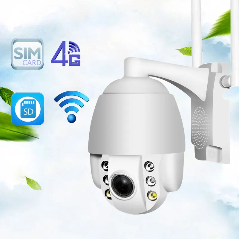 2MP 3G 4G беспроводная PTZ IP камера Wifi 1080P наружная Водонепроницаемая мини P2P 5X