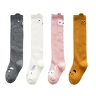 Детские хлопковые носки, для мальчиков и девочек от 0 до 3 лет, весна-осень