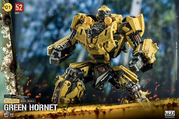 Трансформация KO Toyworld TW-FS03Y Второй мировой войны большая пчела сплав старая живопись SS масштаб фигурка робот Коллекция игрушек модель