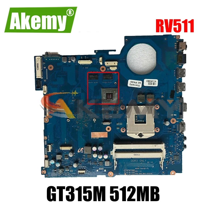 

AKEMY для Samsung RV511 Материнская плата ноутбука HM55 BA92-07404A BA92-07404B BA41-01423A GeForce 315M 512 Мб DDR3