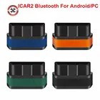 Сканер кодов Vgate iCar 2 ELM327, устройство для чтения кодов OBD2, Bluetooth, для AndroidПК, оригинал