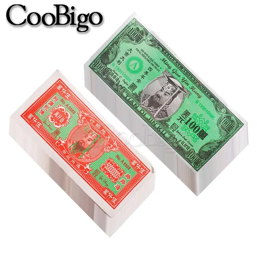 1 sheaf бумажные купюры Hell Bank Notes китайская бумага Joss в честь праздника Цинмин