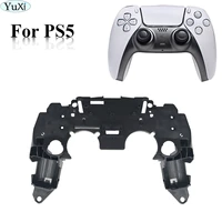 yuxi 1pcs for playstation5 ps5 controller l2 r2 l1 r1 holder inner internal middle frame