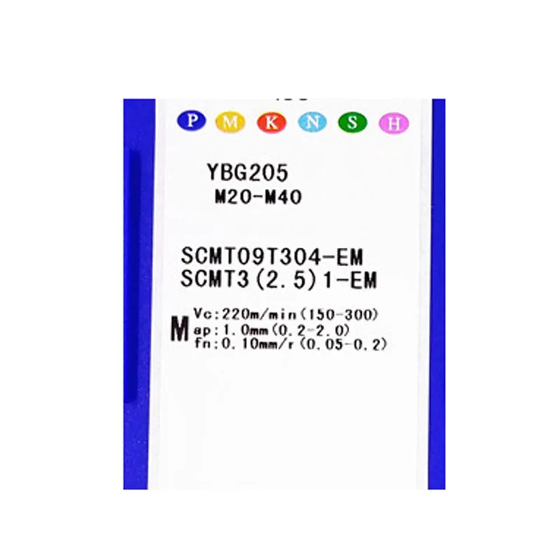 Вставки с ЧПУ SCMT09T3 SCMT09T302 SCMT 09T304 09T308 120404 120408 EM EF YBG202 YBG205 для токарного станка