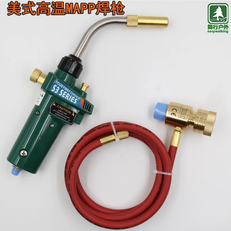 Mapp Gas Torch Self Ignition Trigger 1.5M Hose Propane for Welding Heating BBQ Hvac Plumbing  Air conditioner, refrigerator