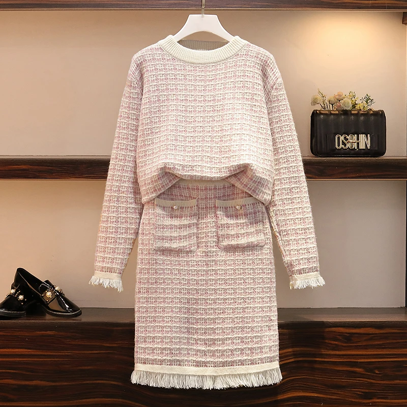 Женский твидовый костюм с юбкой комплект одежды из двух предметов свитер и юбка