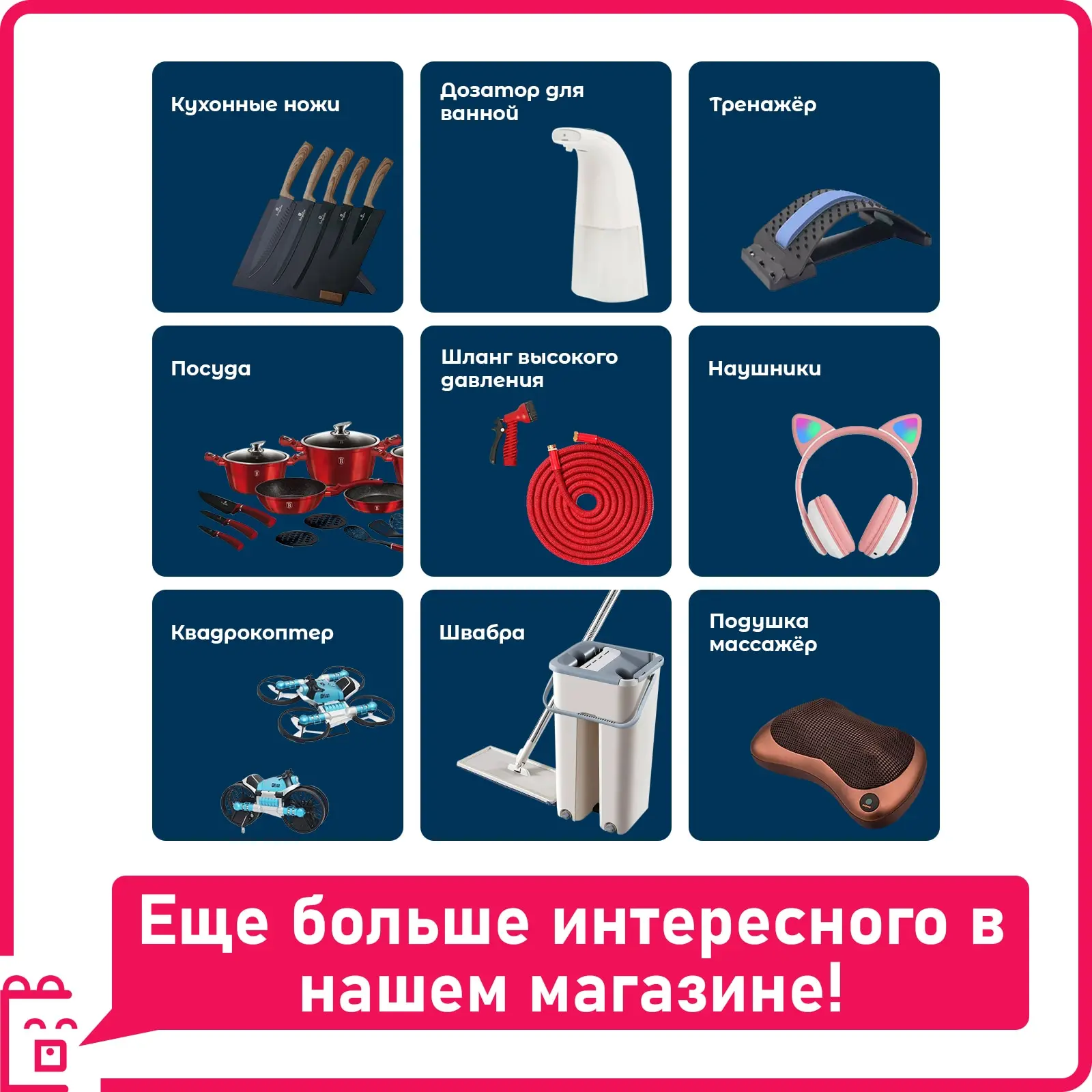 Умный фитнес-браслет / Умные часы для фитнеса Smart Band 6 красные Часы с