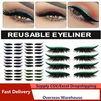 2021 eyeliner and eyelash stickers reusable waterproof self adhesive eyeliner stickers glitter shiny eyeliner stickers 7 colors
