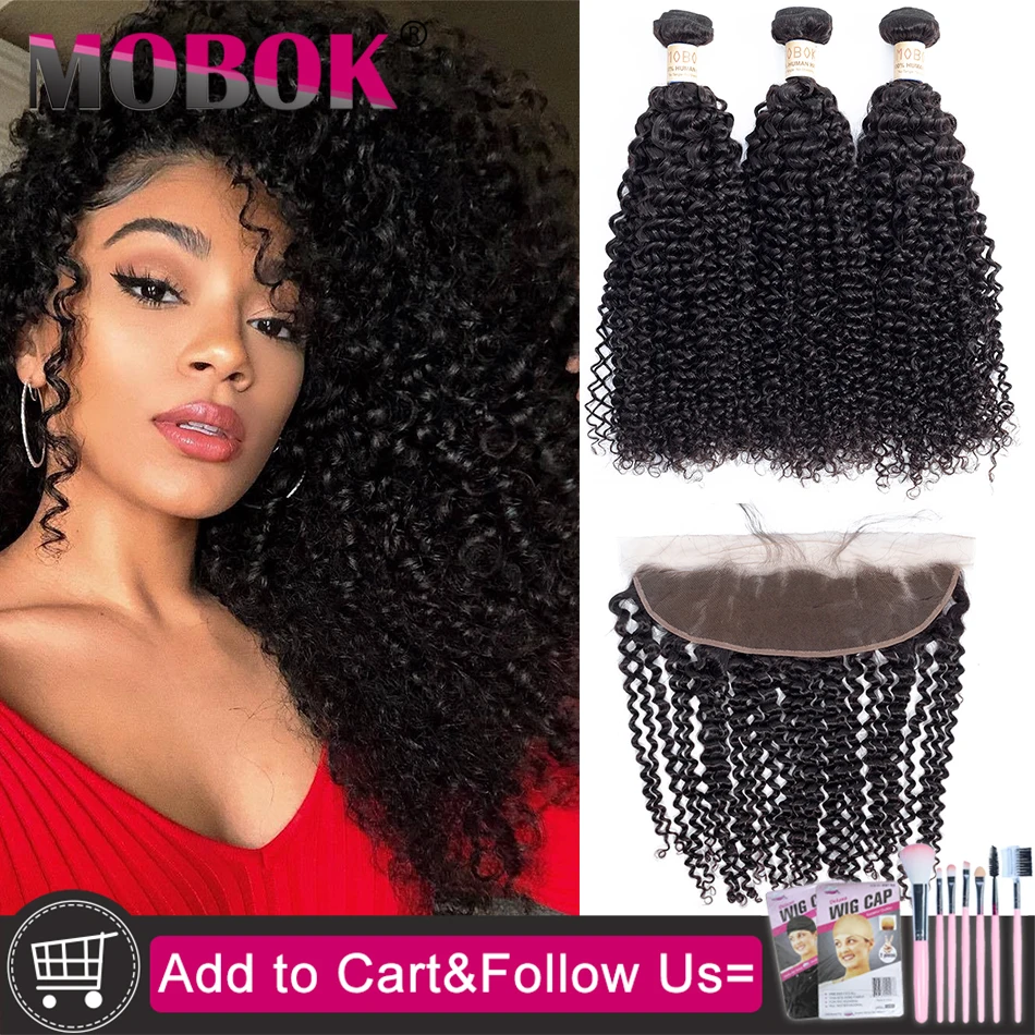 Курчавые пучки волос с фронтальной связью 13х4 Remy натуральных закрыванием