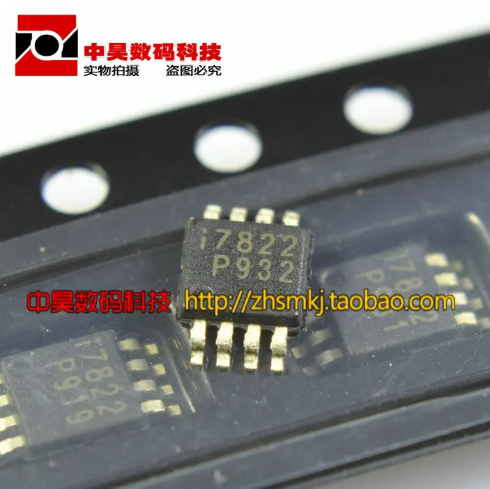 

I7822 Новый ЖК-чип MSOP-8