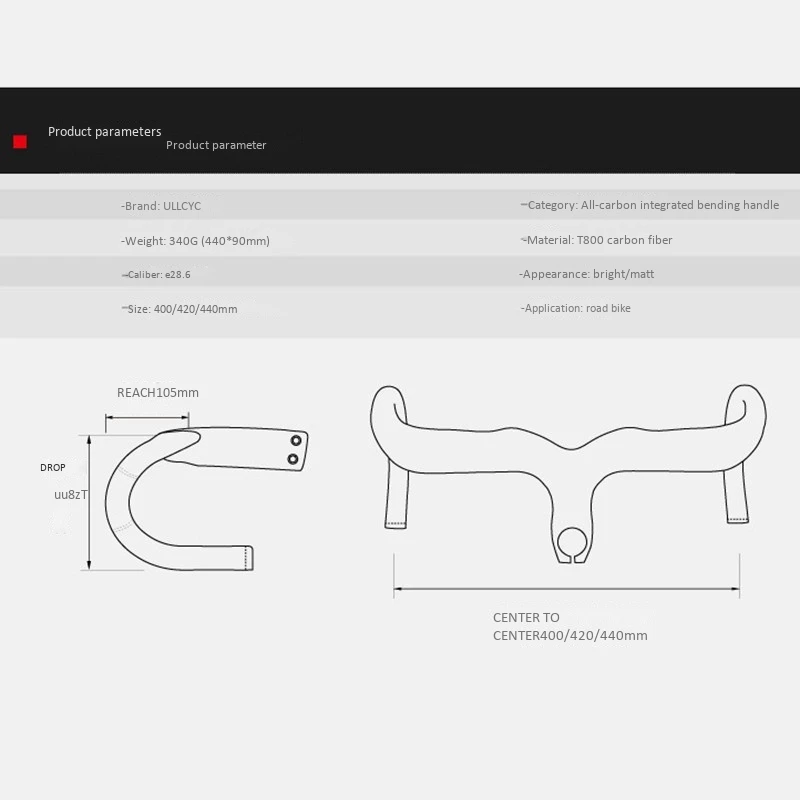 

ULLICYC Road Bike Handlebar Carbon Road 3K Handlebar Bicycle Integrated 420X100MM
