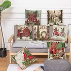 Рождественский декоративный чехол для дивана, красная наволочка для автомобиля, велосипеда, дома, птицы, мягкая плюшевая красная наволочка, украшение для дома