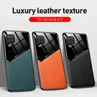 Для Samsung A12 чехол из искусственной кожи с текстурой под кожу чехол для телефона для Samsung Galaxy A12 12 A125F автомобильный Магнитный Держатель плексигласа задняя крышка Fundas