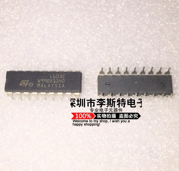 

10 . L603C DIP-18 ST