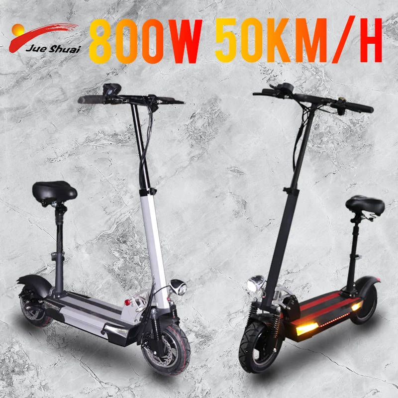 JS электрический скутер 800 Вт мотор скейтборд для взрослых двухколесный 8 дюймов
