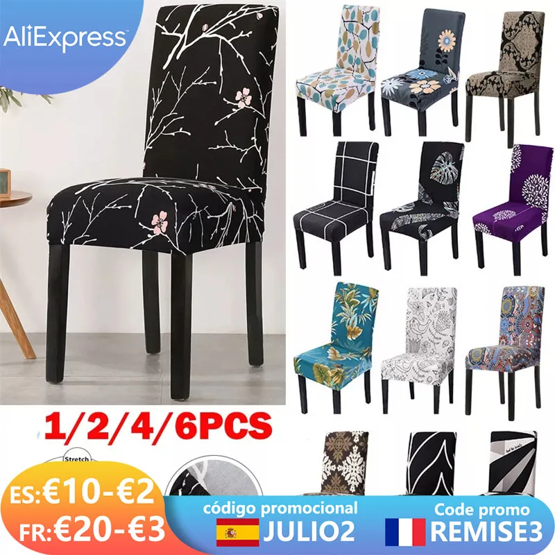 Чехлы эластичные с принтом на кресло стрейч чехлы из спандекса для столовой
