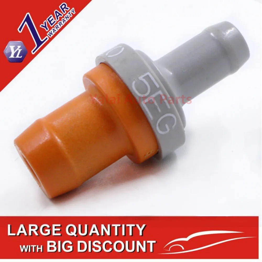OE 18118 77E00 качественный PCV клапан для Suzuki Jimny 1 3 G13BB двигатель 1811877E00|Клапаны и детали|