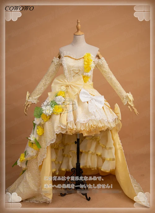 

Anime! LoveLive!Sunshine! Aqours Kunikida Hanamaru Flower Wedding Awakening Dress Gorgeous Uniform Cosplay Costume Free Shipping