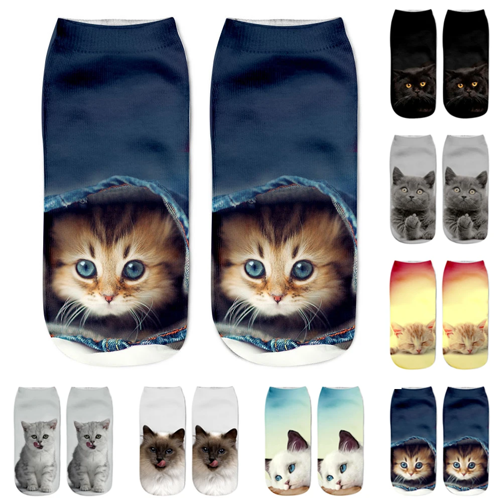 Новинка 2020 высокое качество унисекс мужские и женские короткие носки до