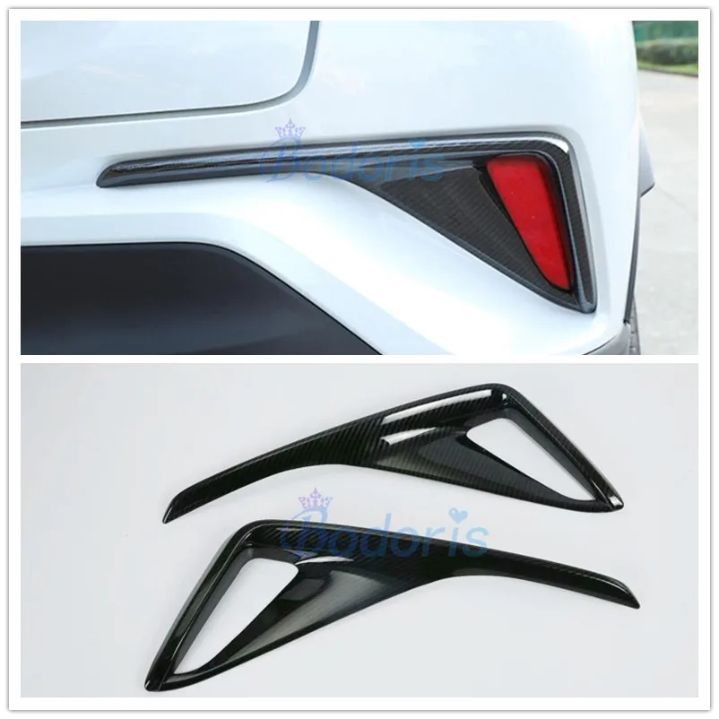 Для Toyota C HR CHR 2016 2017 2018 углеродное волокно цвет задний противотуманный фонарь