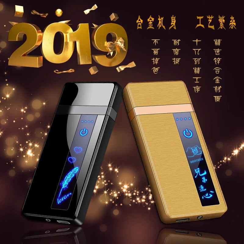 Сенсорная Индукционная ветрозащитная Электронная USB зажигалка металлическая