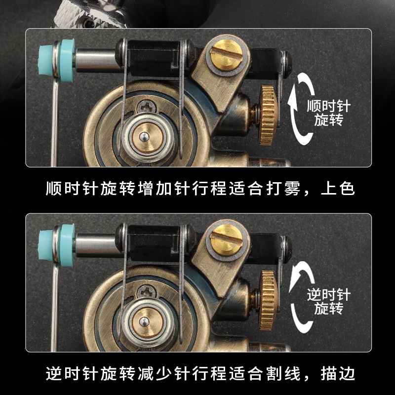 Premanent Machine Machine Tattoo Skull Tattoo Machine Electric Rotary Tattoo Gun Machine Liner & Shader Fot Tattoo Body Art