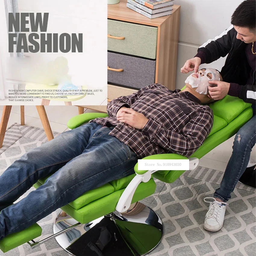 Experience Chaise Lounge Lunch Break Pu Leather Beauty Massage Seat Swivel Chair