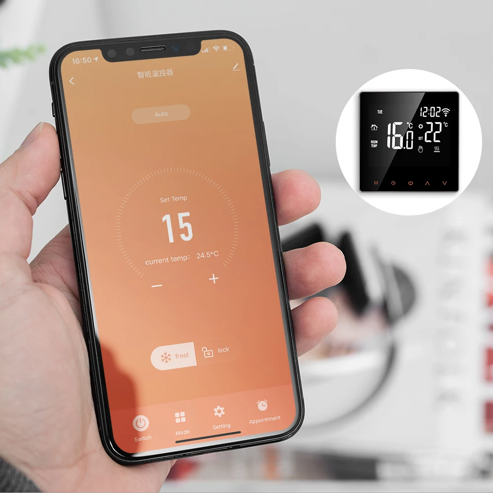 Умный термостат Tuya с Wi-Fi дистанционным управлением для подогрева пола и
