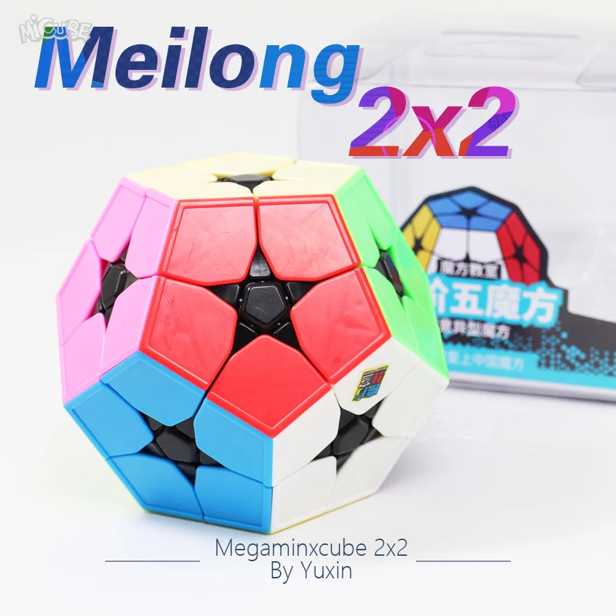 Кубик Megaminxed 2x2 скоростной кубик головоломка moyuegaminx без наклеек игрушки для