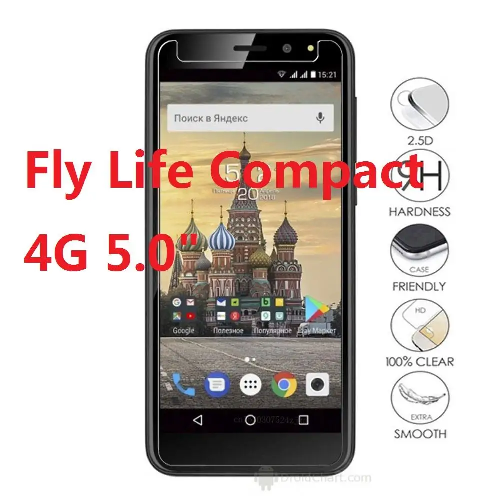 Закаленное стекло 9H для смартфона Fly Life Compact 4G 5 0 дюйма защитная пленка экрана