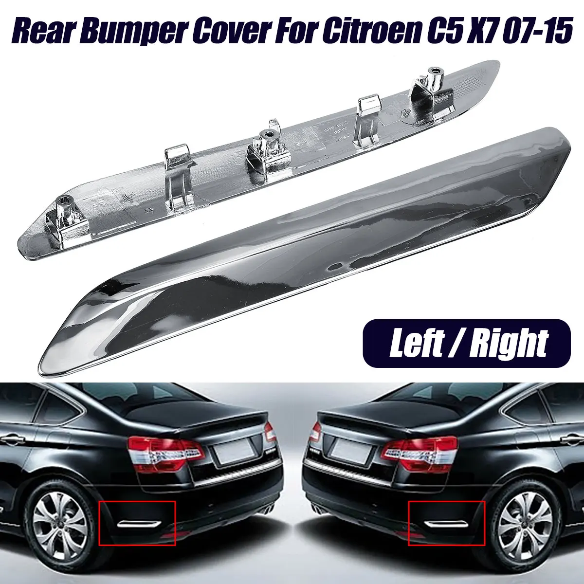 Хромированный бампер для Citroen C5 X7 2007 2015 отделочная полоса защита от царапин