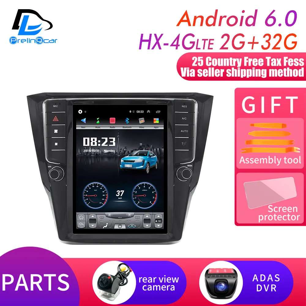 HX-4G 2G32G add DVR 4G Lte 32G вертикальный экран android Мультимедиа Видео Радио плеер для volkswagen sedan Passat B6 2012-16 лет Навигация стерео - Цвет: HX-4G 2G32G add DVR
