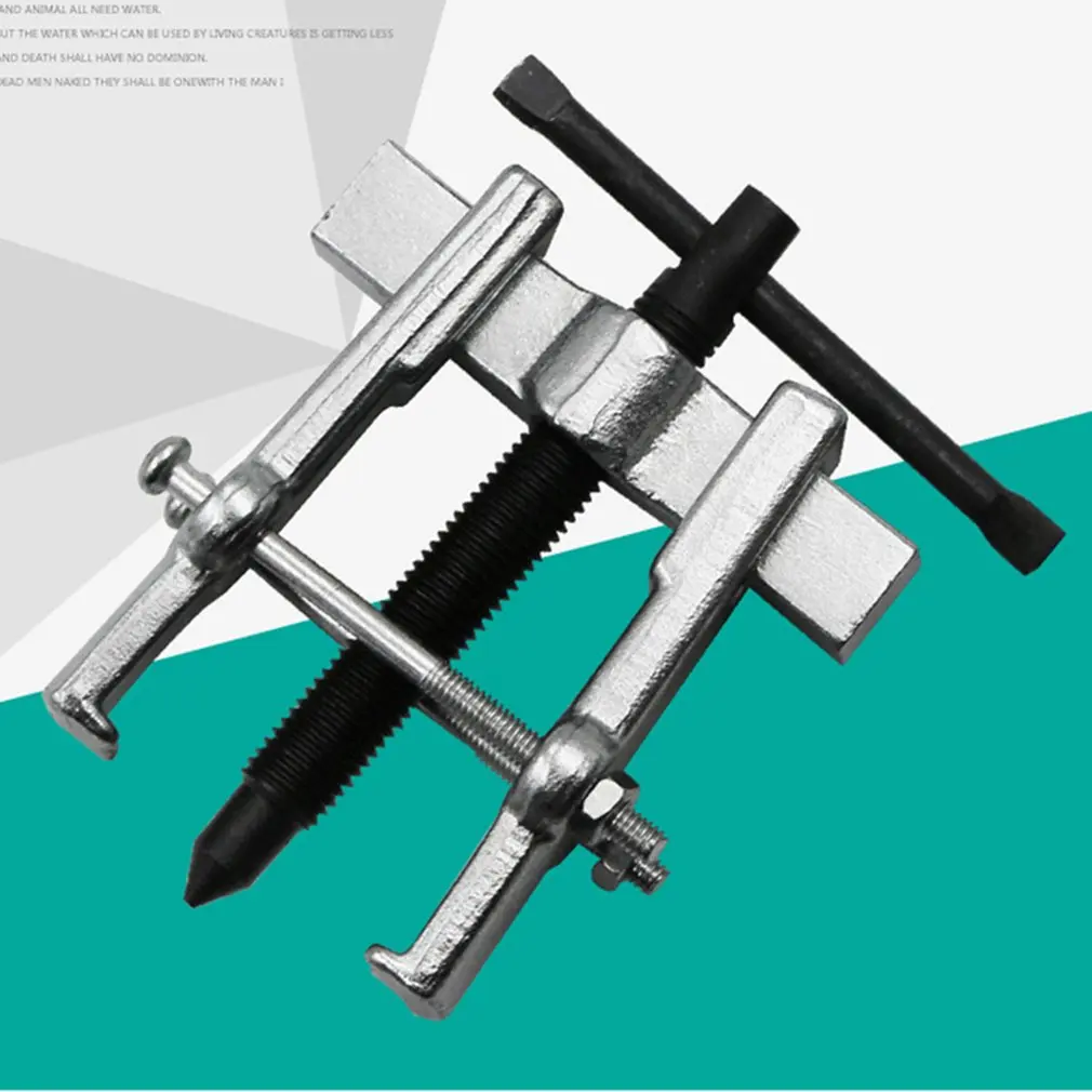 65 мм двухкулачковый съемник инструмент для снятия подшипника подшипник Съемник