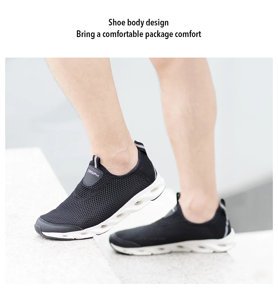 Xiaomi Youpin ZAOFENG портативный нескользящий дышащий Открытый shoesLarge сетка дышащая быстрая дренажная, противоскользящая