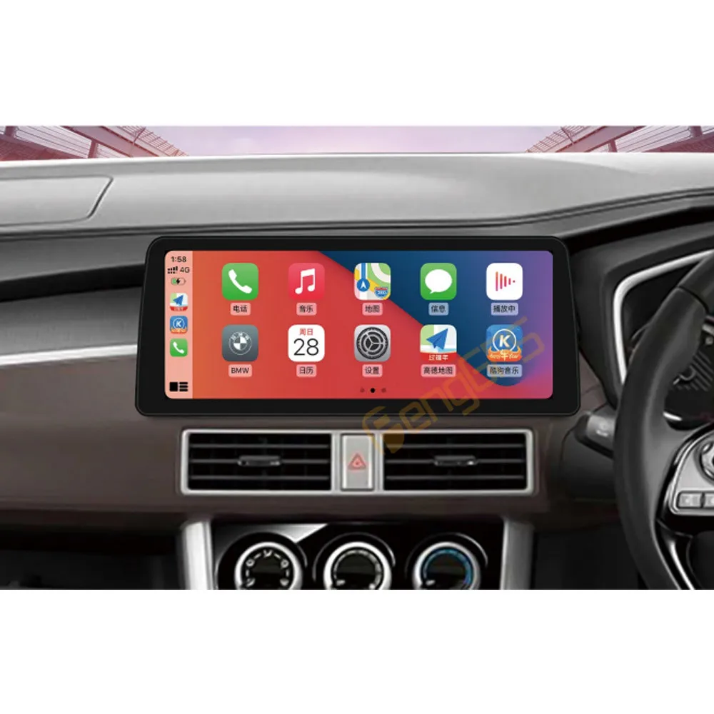 Автомобильный радиоприемник для Mitsubishi Xpander 2017 - 2021 Android 2Din стереоприемник